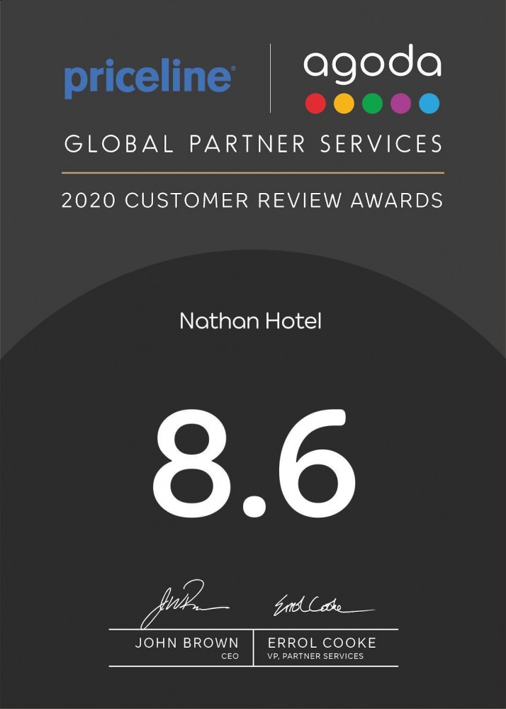 2020 Customer Review Award
