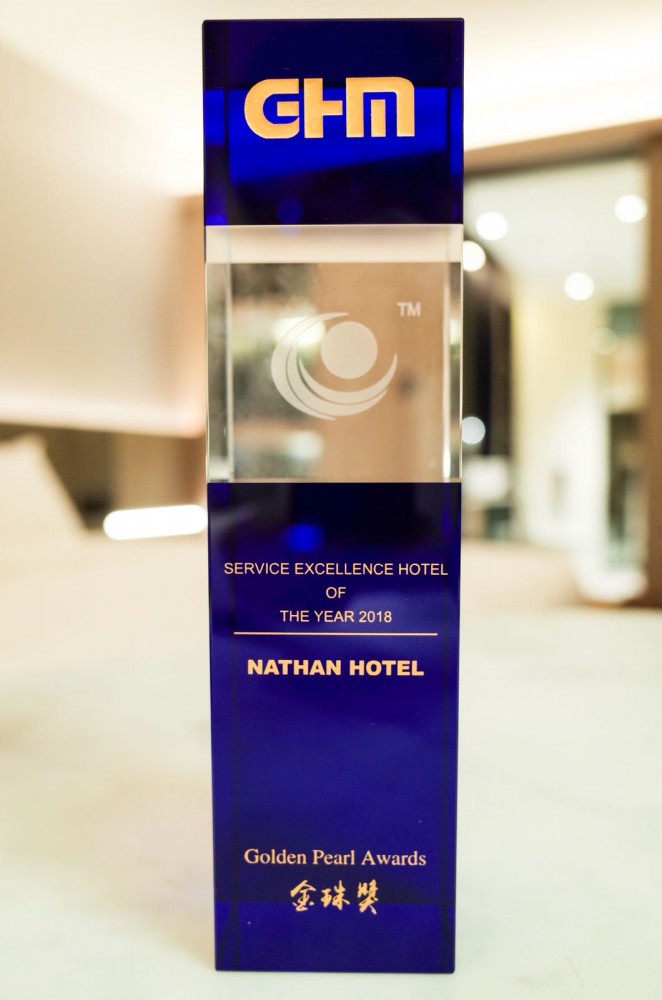 Service Excellence Hotel of the Year 2018