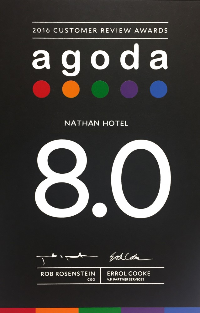 Guest Review Awards 2016