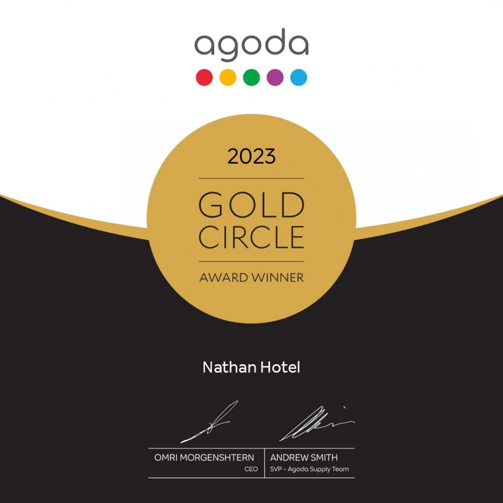 2023 Gold Circle Award Winner