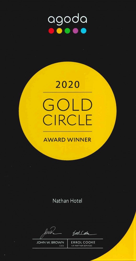 2020 Gold Circle Award Winner
