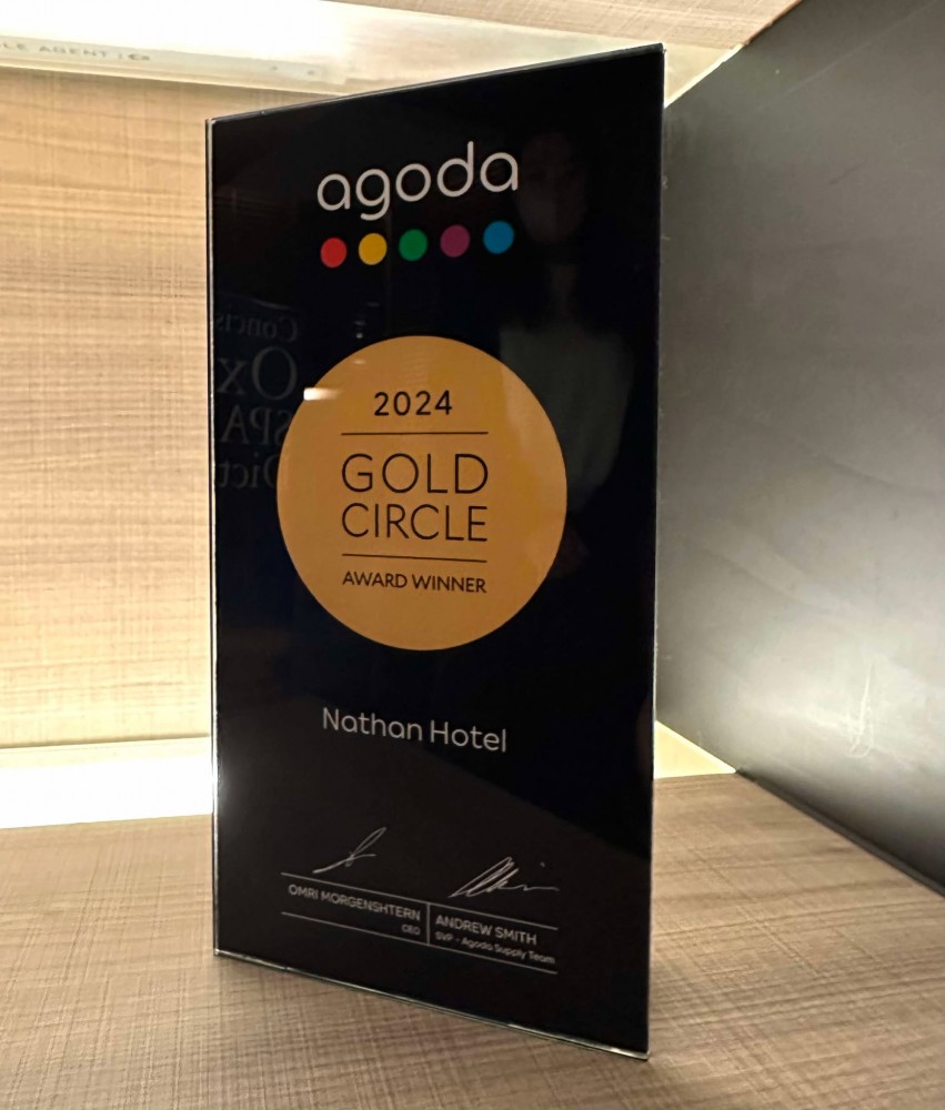 2024 Gold Circle Award Winner