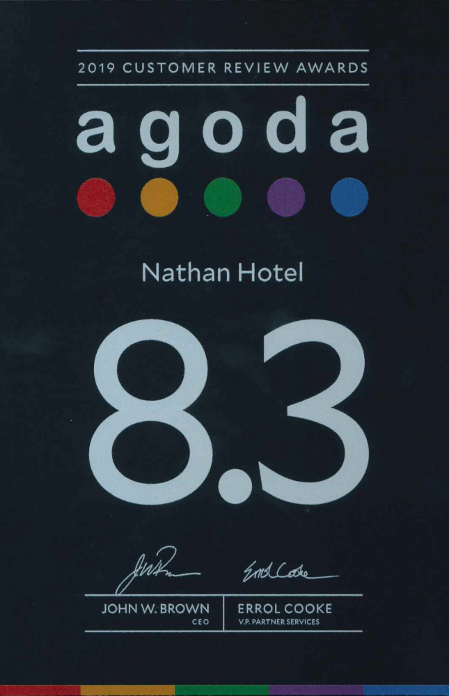 2019 Customer Review Award