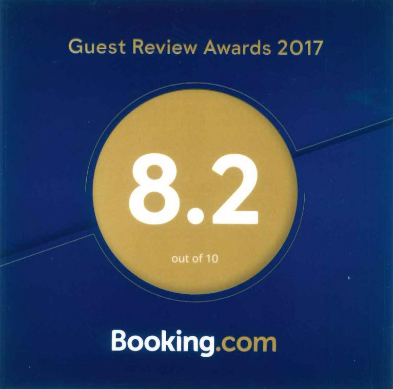 Guest Review Awards 2017