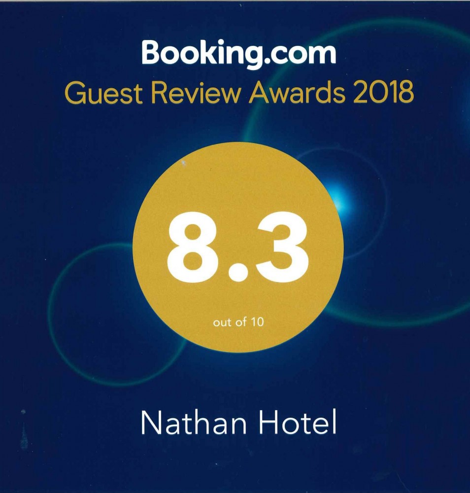 Guest Review Awards 2018