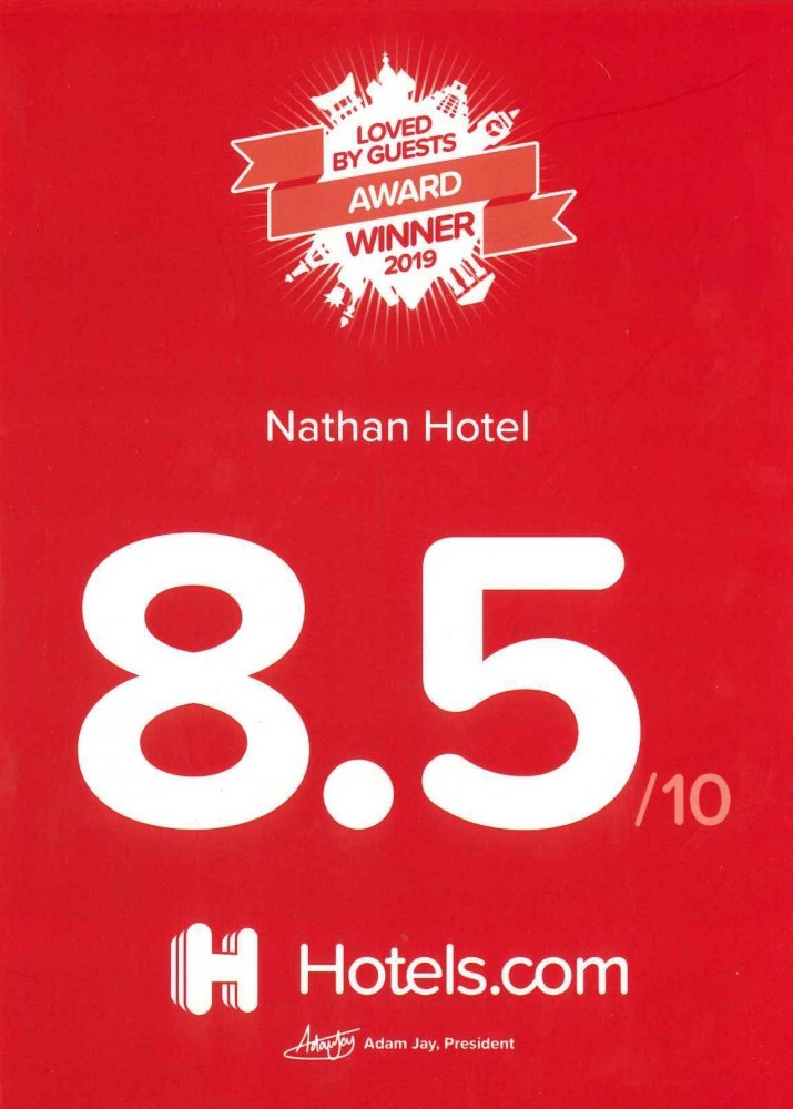 2019 Award
