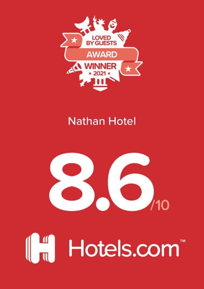 2021 Award